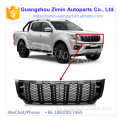 NP300 2016 Front Middle Grille